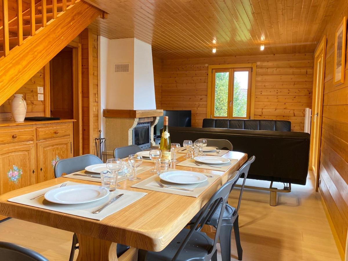 Chalet Sapin Gerardmer Exterior photo